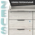 АТОН комод "Zeus" шариковые направляющие 8 ящ.Сосна касцина